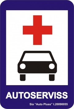 Autoserviss 4U, autoserviss